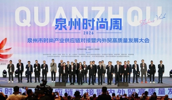 官宣|“超级设计师”打造计划全球启幕！