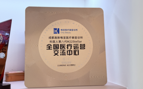 成都玻尿酸丰唇哪个医生技术好？许雅琴医生介绍